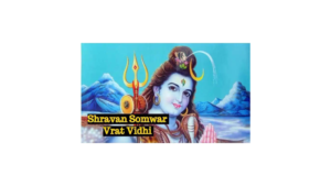 Why it is important to fast or keep vrat in the month of Shravan?