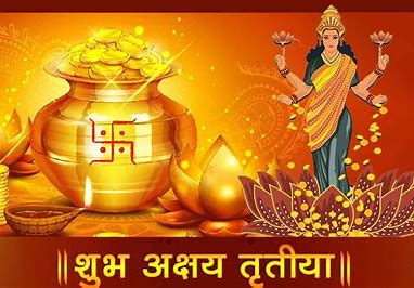 Ways to impress goddess Lakshmi this Akshaya Tritiya 2023