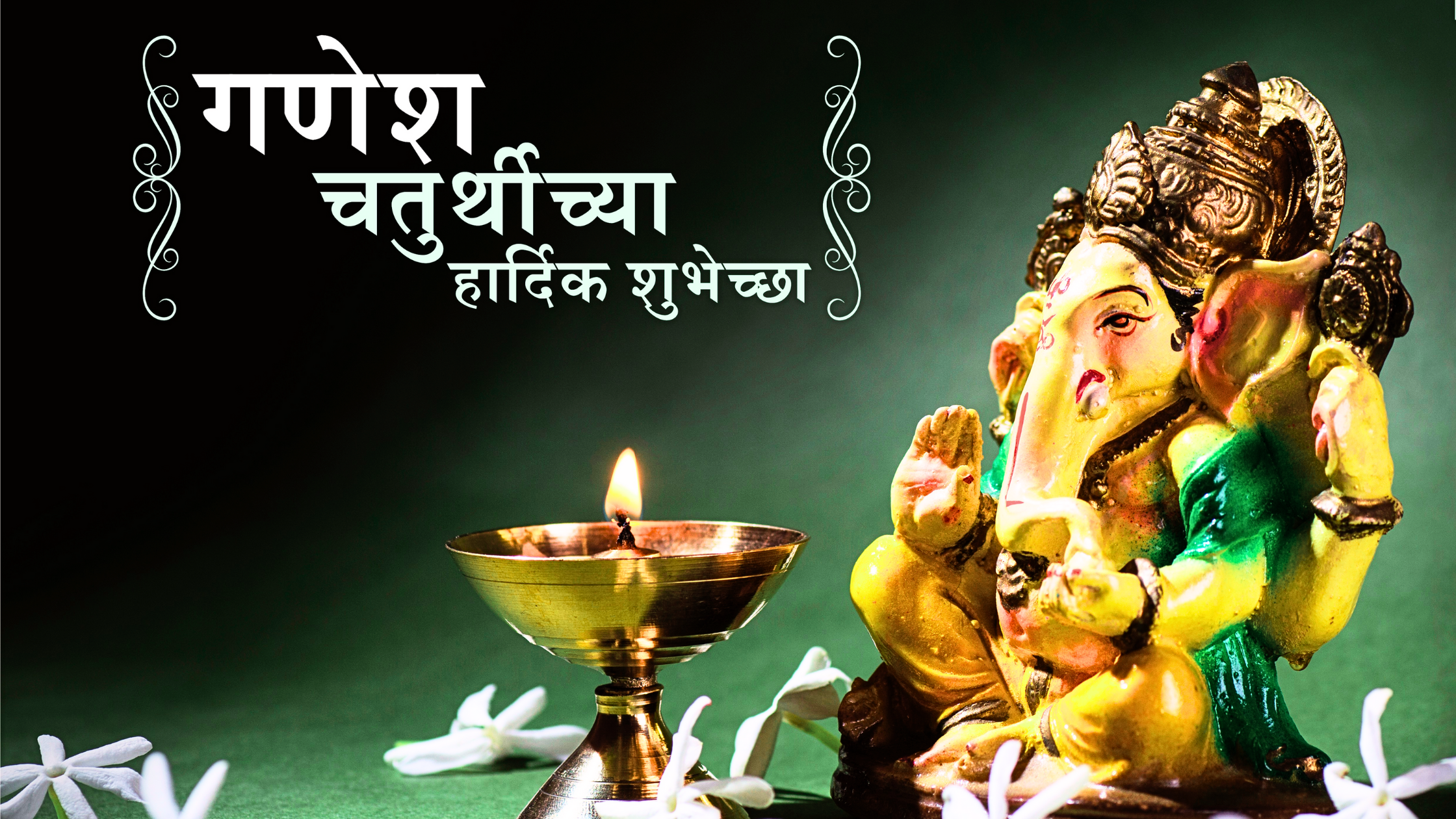 Ganesh Chaturthi Offerings 2023 What to Offer Lord Ganesha for Good Fortune