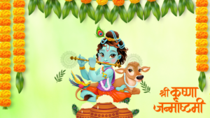 Janmashtami 2023 The Blissful Spiritual Significance of Lord Krishna's Birth