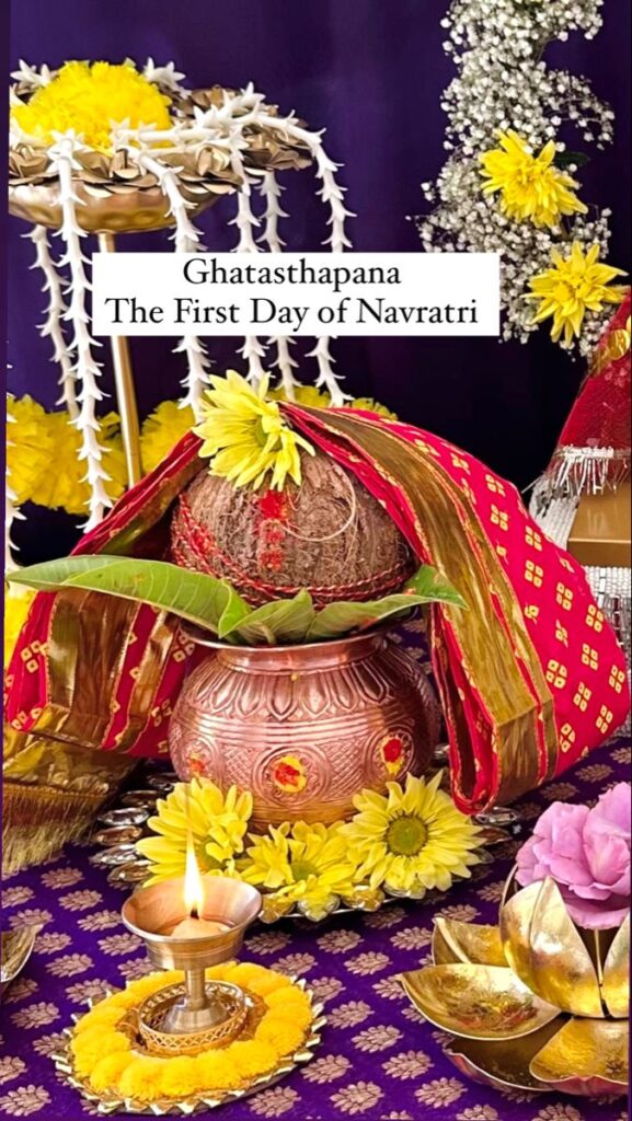 Ghatsthapana (Kalash Sthapana)- Chaitra Navratri 2024
